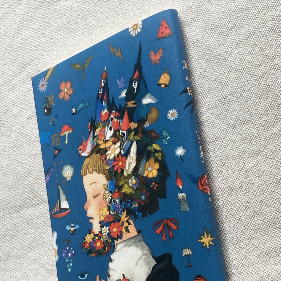 68c7bfb435edb73a463a5584