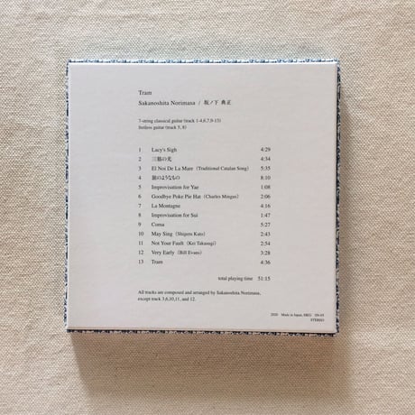 〈CD〉坂ノ下典正｜Tram