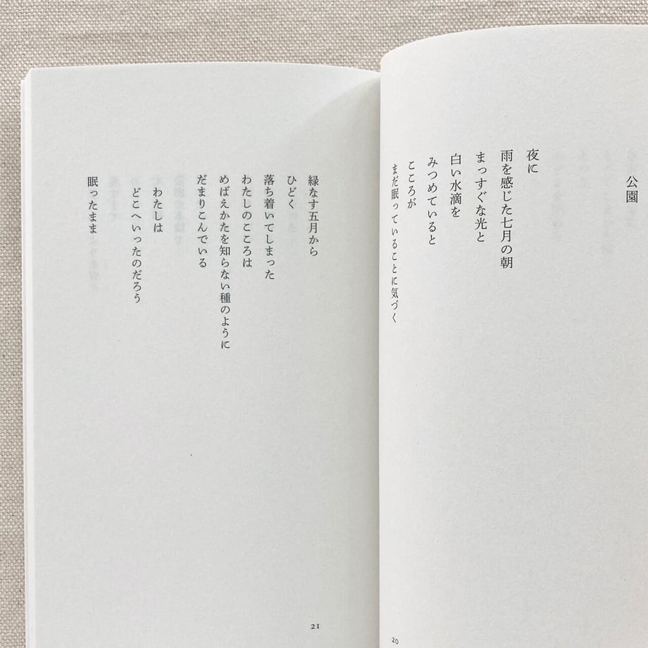652a40e199e93c08bac221d7