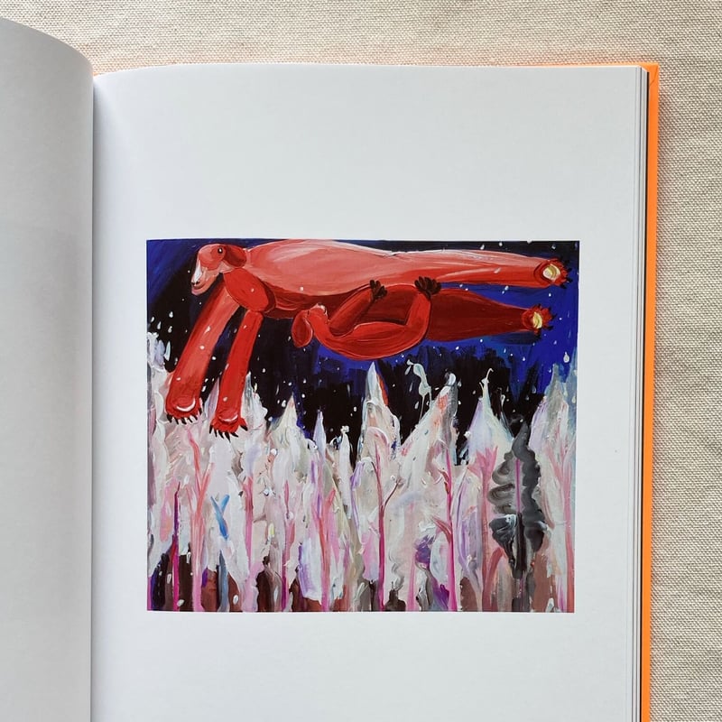 近藤亜樹｜ここにあるしあわせ | 曲線