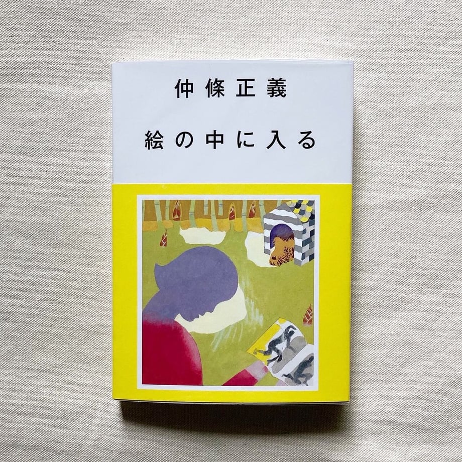62f76b2a8691ec25b8c80e7f