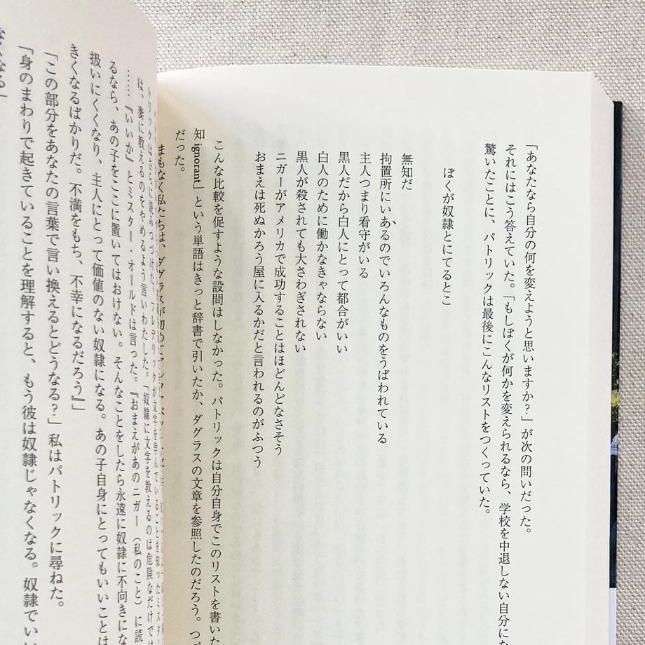 635f8bfbd7e1d856ed7130b1