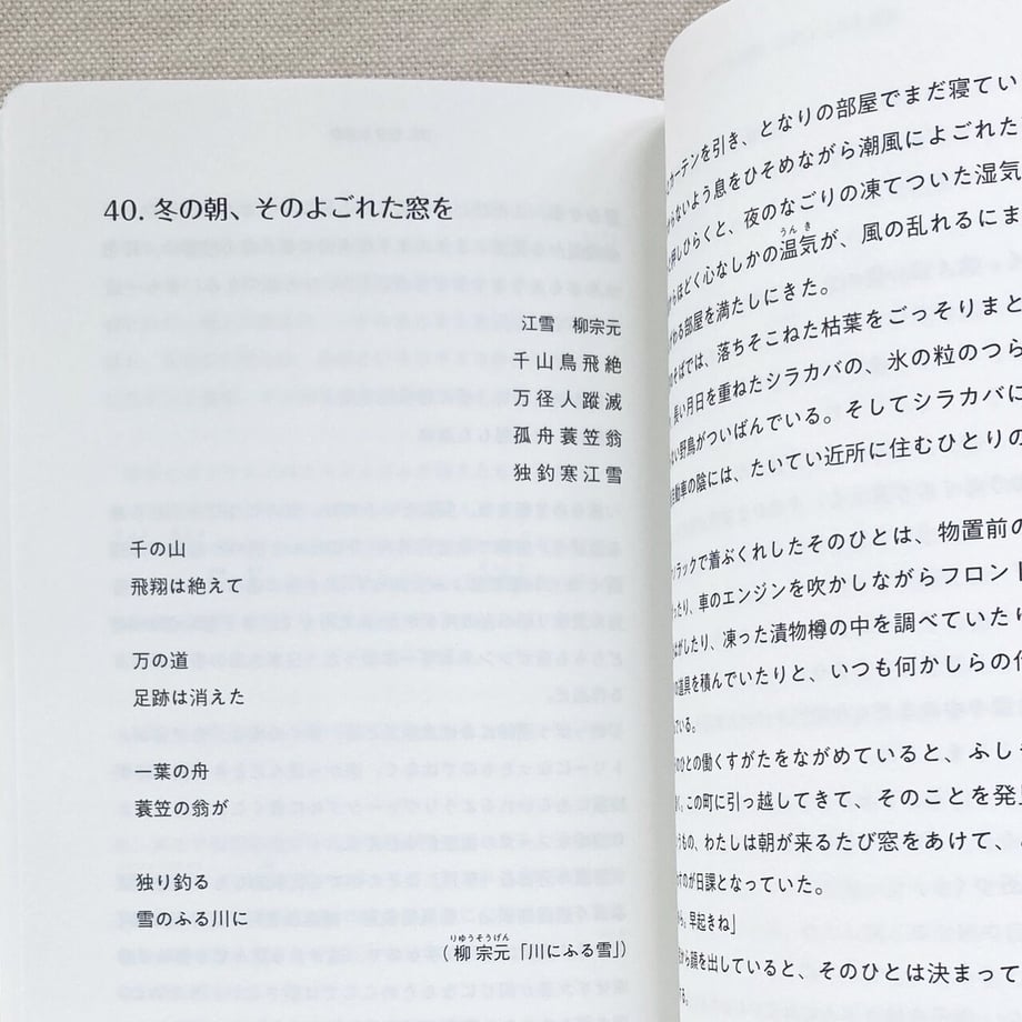 63dcd1517c42ee190f12cfef