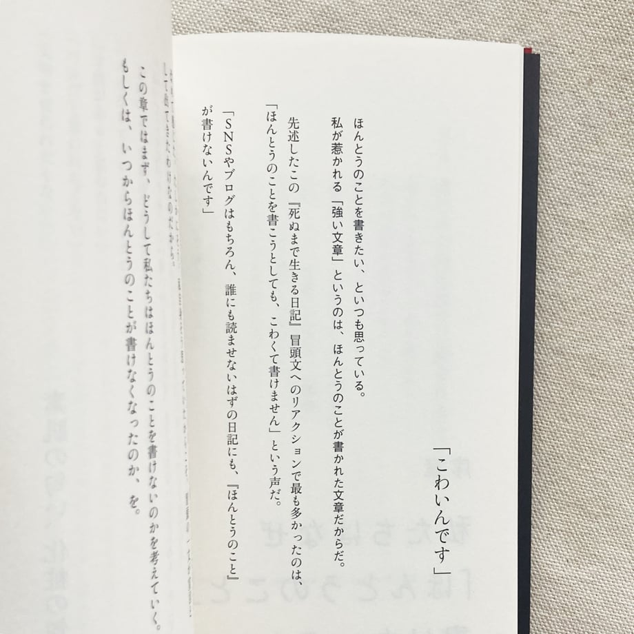 69c659119b5b8200434655bb