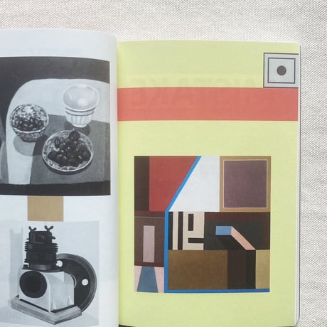 Nathalie Du Pasquier｜CAMPO DI MARTE II