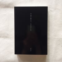 中澤系 歌集｜uta0001.txt