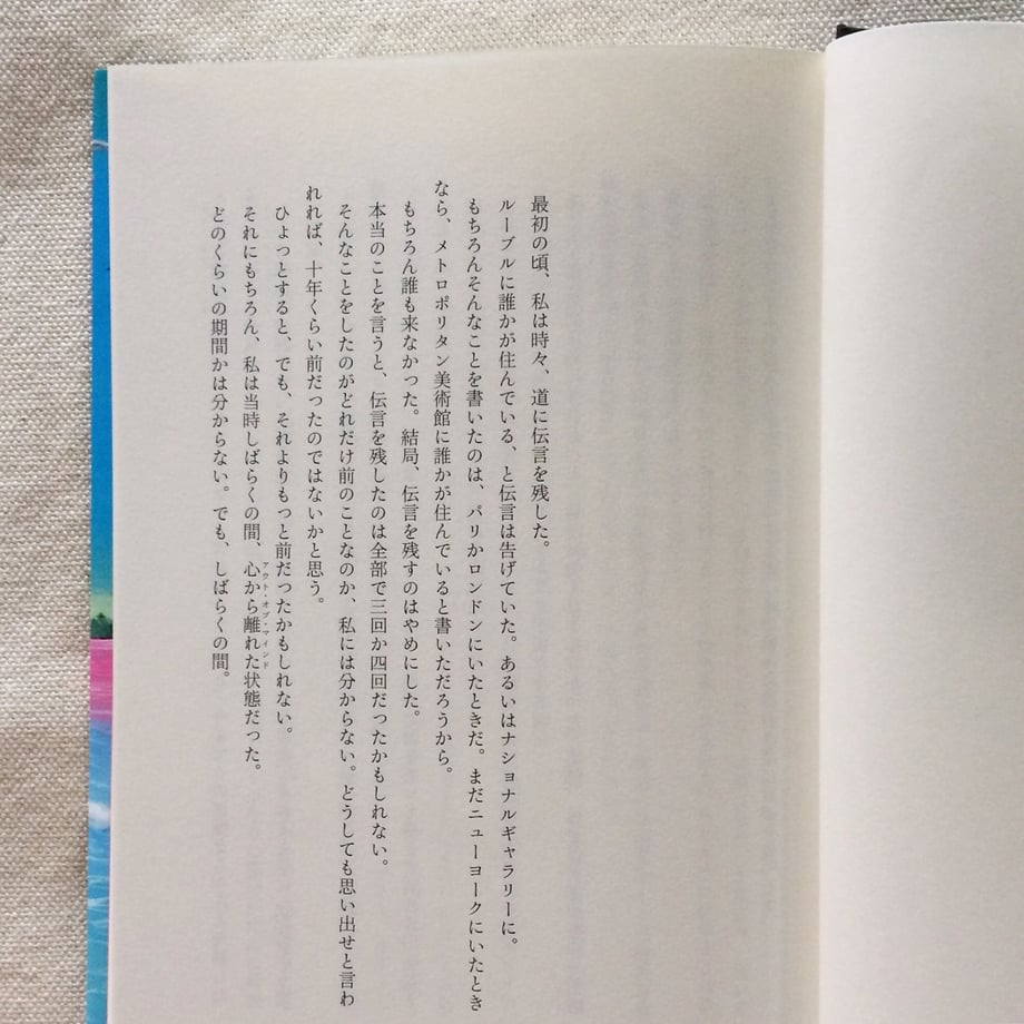 5f364ff6d7e1d8647b475e41