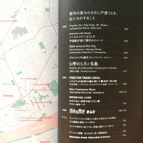MOMENT issue02