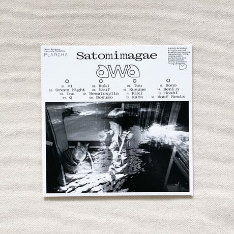 〈CD〉Satomimagae｜awa