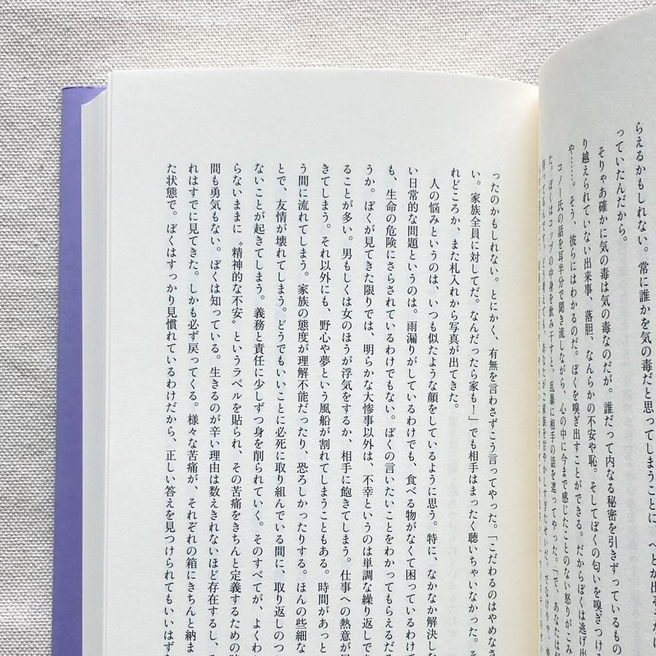 6066db19d5e9c92a768c41ac