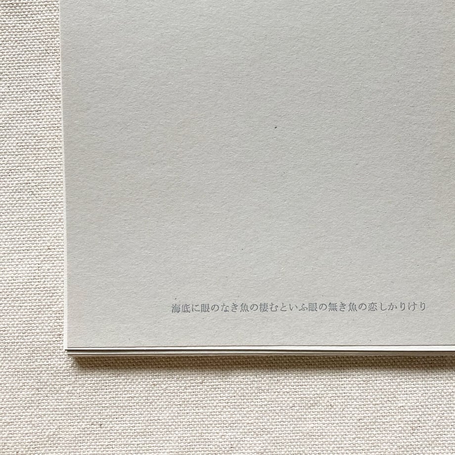 5fd5cf4e8a457214fb4448e4