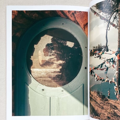Romain Laprade｜DISTANCES