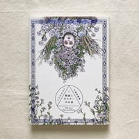 Joseph E. Yoakum｜WHAT I SAW | 曲線