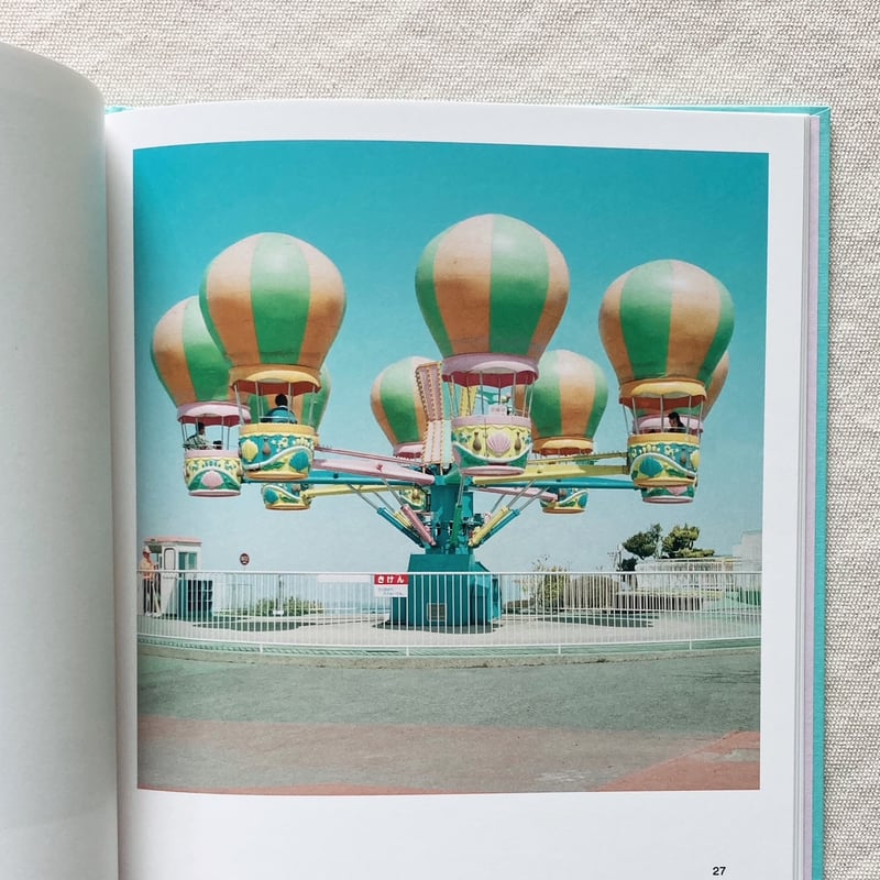 Paul Hiller｜HappySad Souvenirs | 曲線