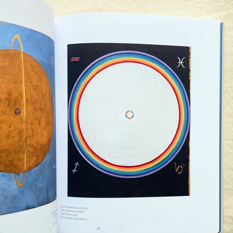 HILMA AF KLINT｜OCCULT PAINTER AND ABSTRACT PIONEER