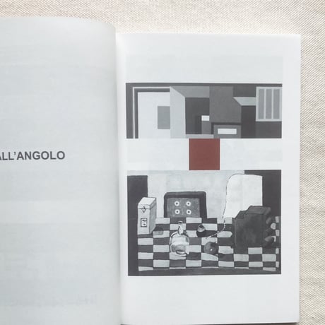 Nathalie Du Pasquier｜CAMPO DI MARTE II