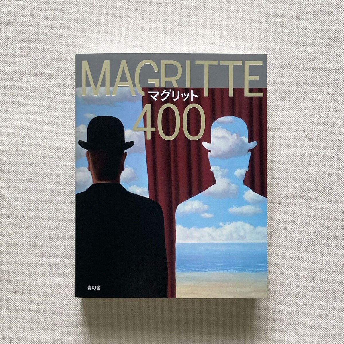 BE@RBRICK René Magritte ルネマグリット100%&400% ジュリー・ワセージュ｜MAGRITTE400 | 曲線