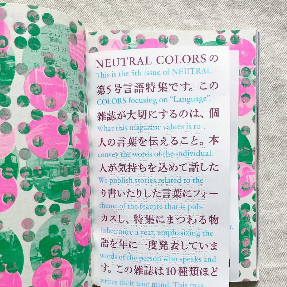 669f580ac56f48052e910bc3