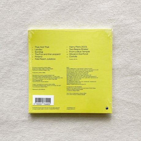 〈CD〉Penguin Cafe｜A Matter of Life