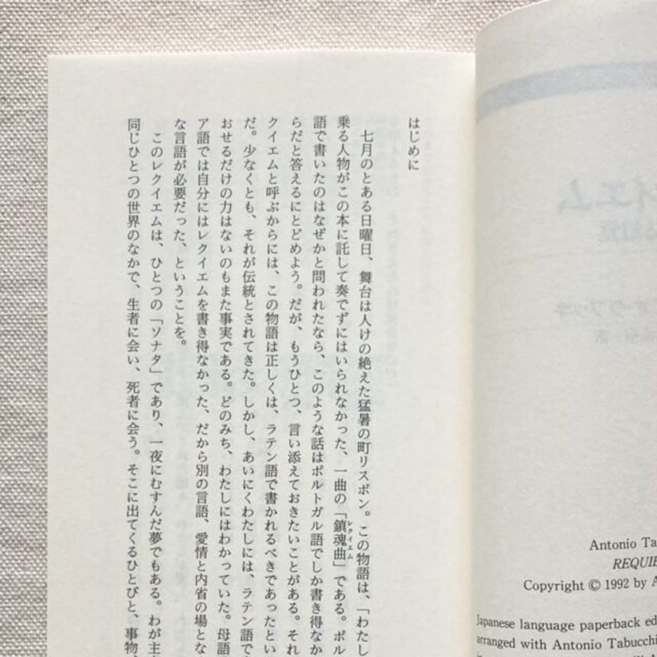 64c61527463f600066395806