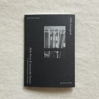 FORGET HOUSES#01｜Villa Ceragioli