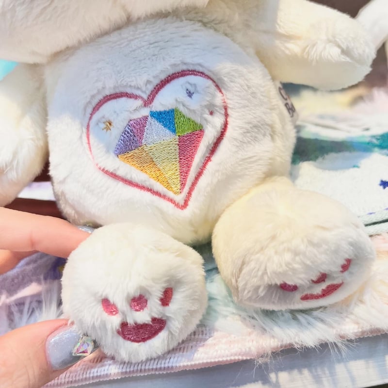 Sparkle Heart CareBears | Citron Life
