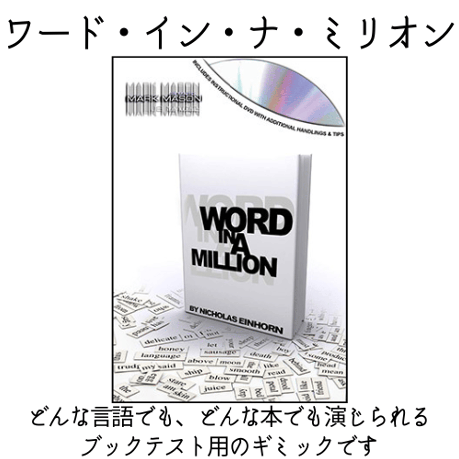 645a5d78d5cfeb003705f60f