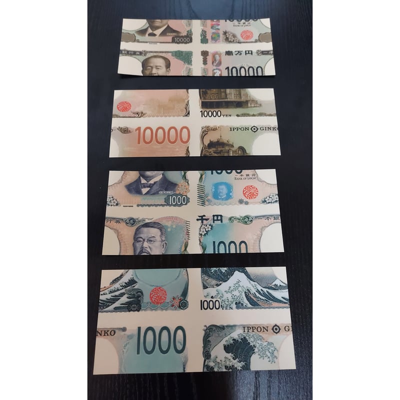 新札バージョン】ビルチェンジコンテンツ＋ミスメイドビルセット