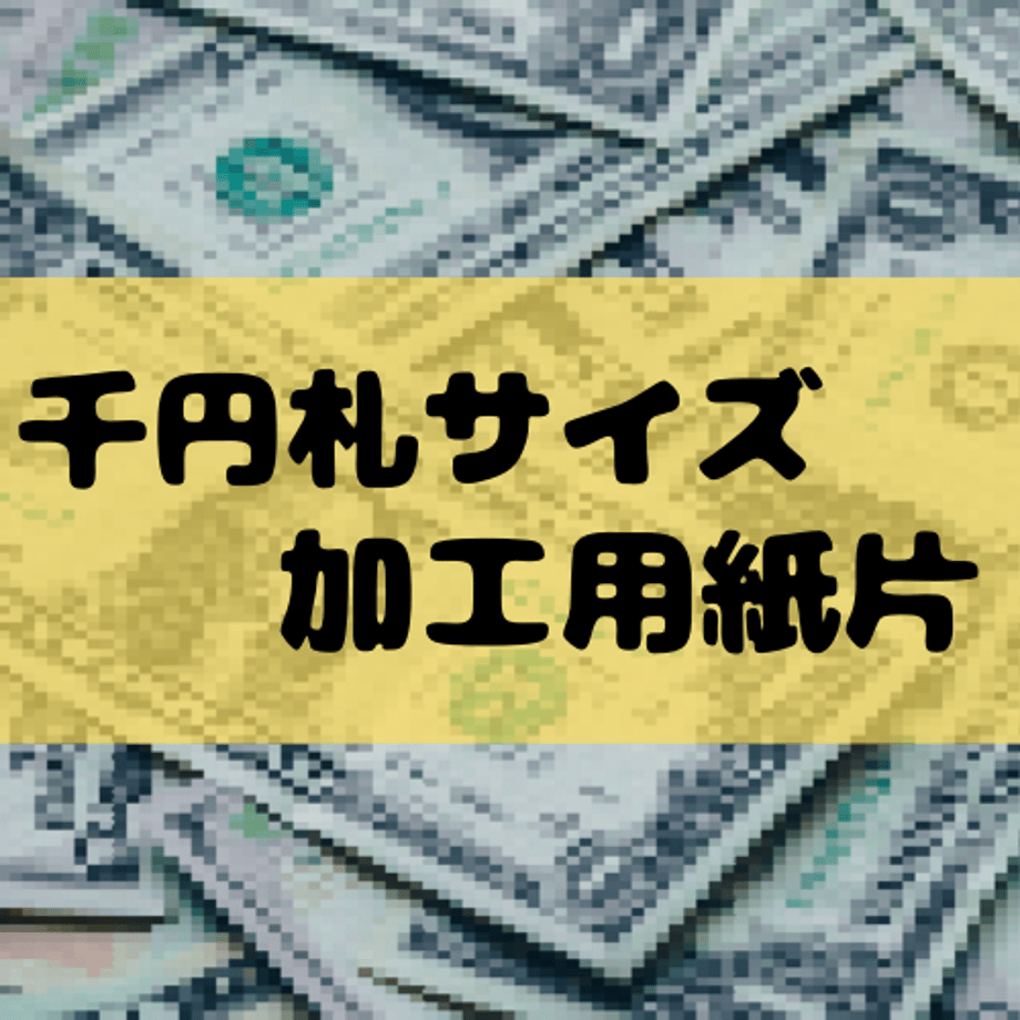 5ea85d1fbd217877ed003164