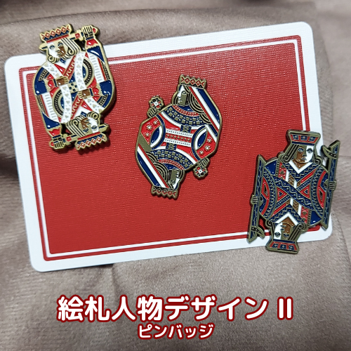 アメリカ館&「パラグアイ館 ピンバッジ 2点セット 2025年最新