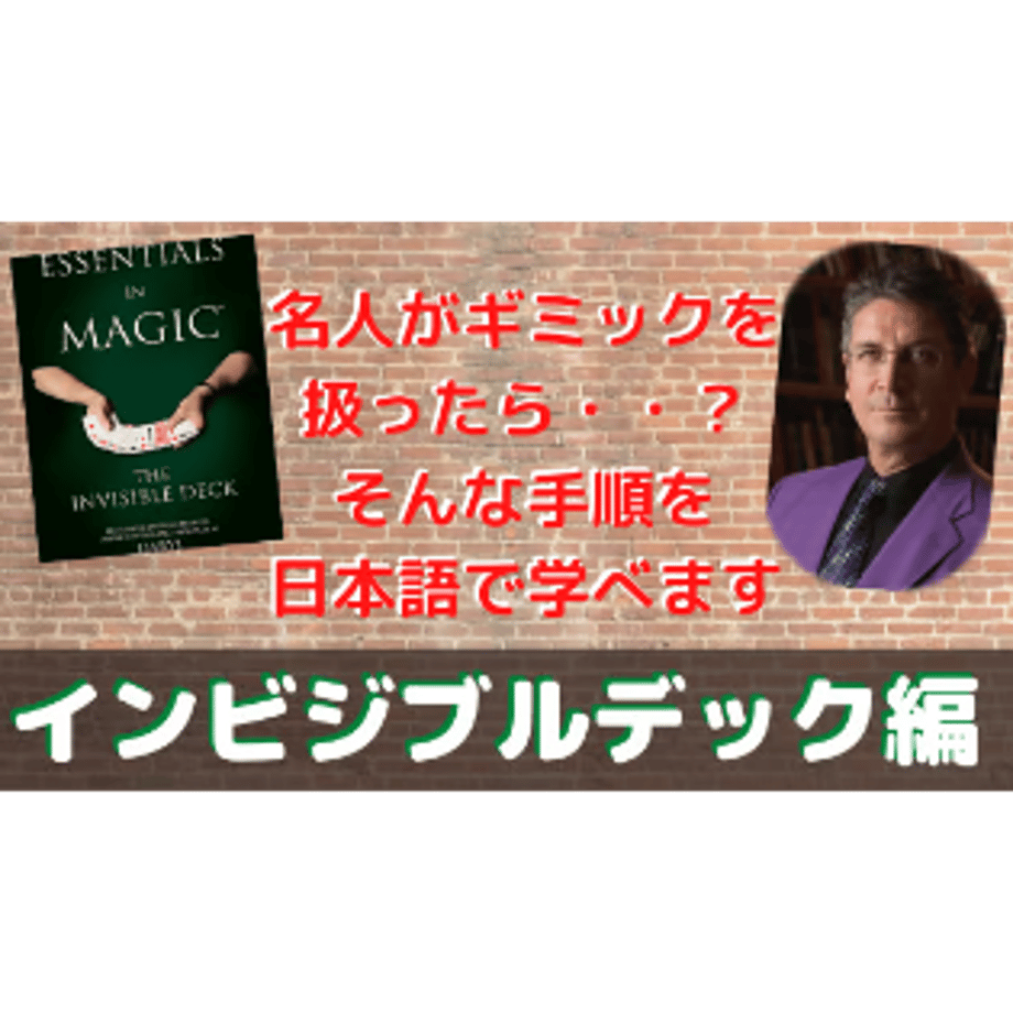 5ebc0f7855fa030fbb5ac78d