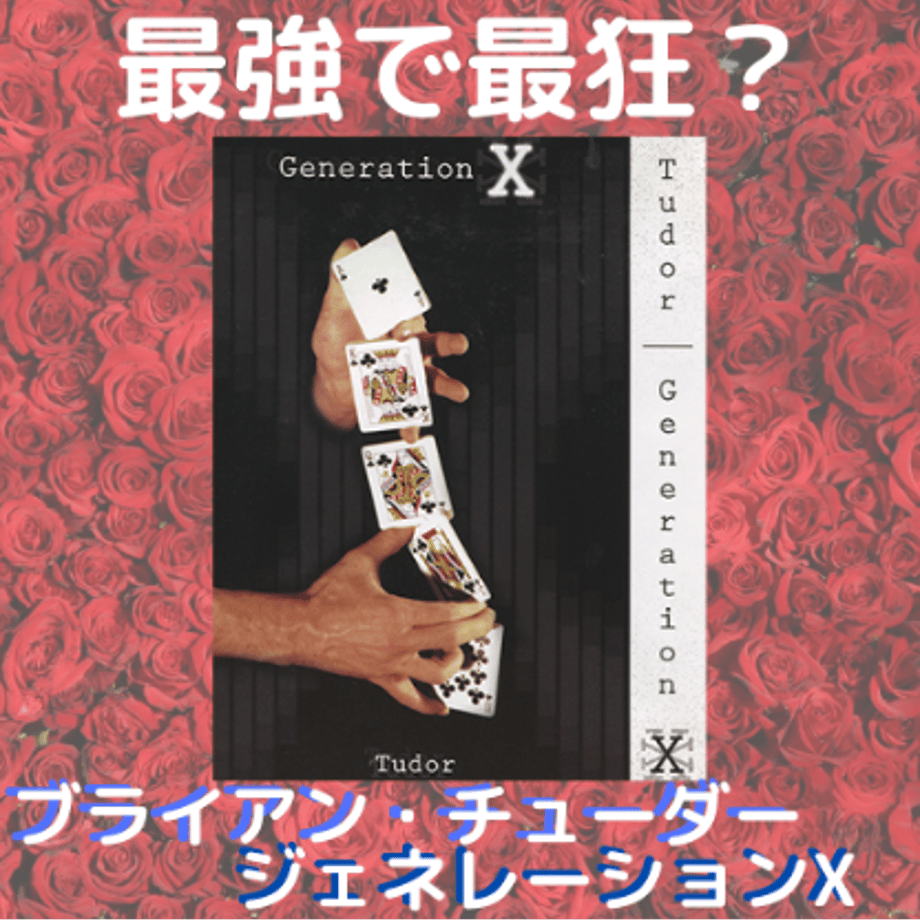 60915eb1047a9d5c0a28fa2d
