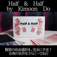 Half & Half by Kimoon Do