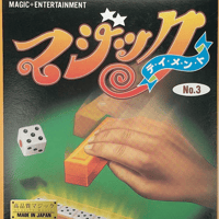 超能力ダイス