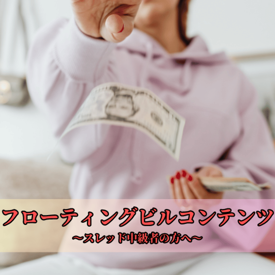 64cf0cd459c112007d9aa221