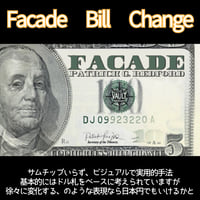 Facade Bill Change by Patrick G. Redford video DOWNLOAD