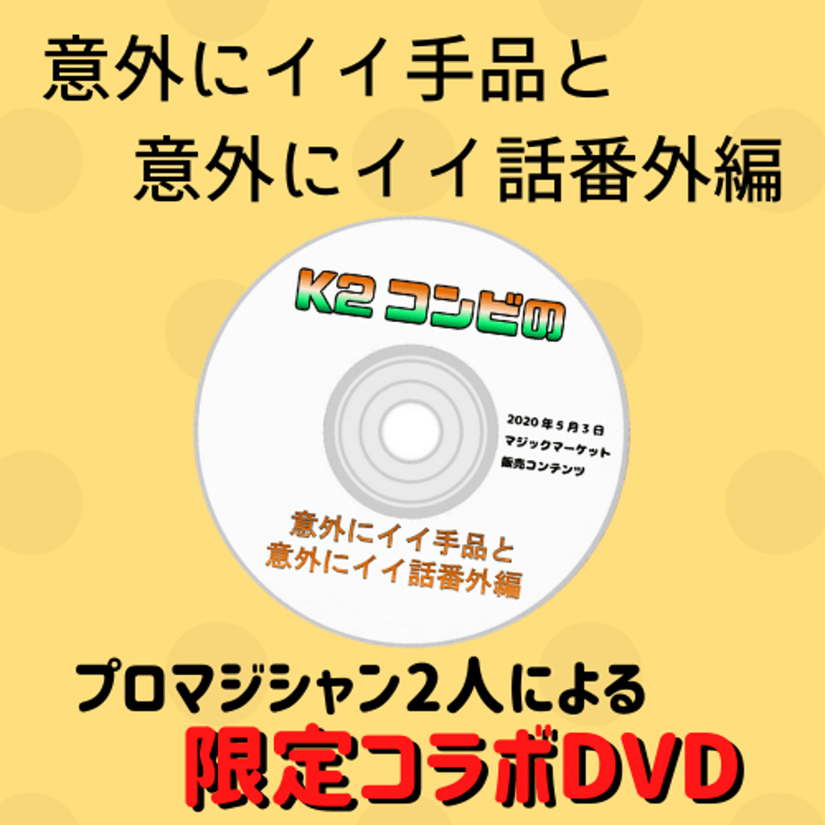 5f243ef6d7e1d8515401c1d8