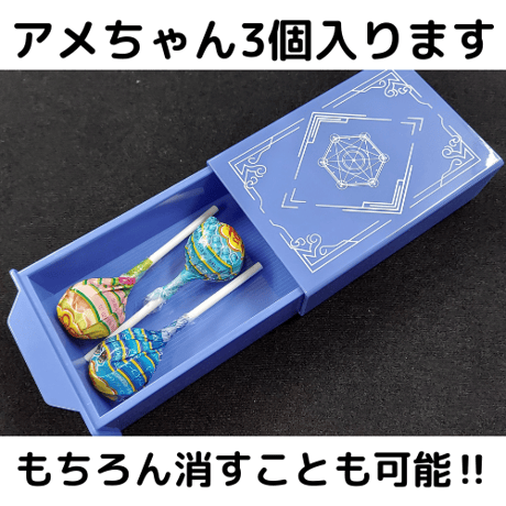 デックサイズ・ドロワーボックス（日本語解説付属）