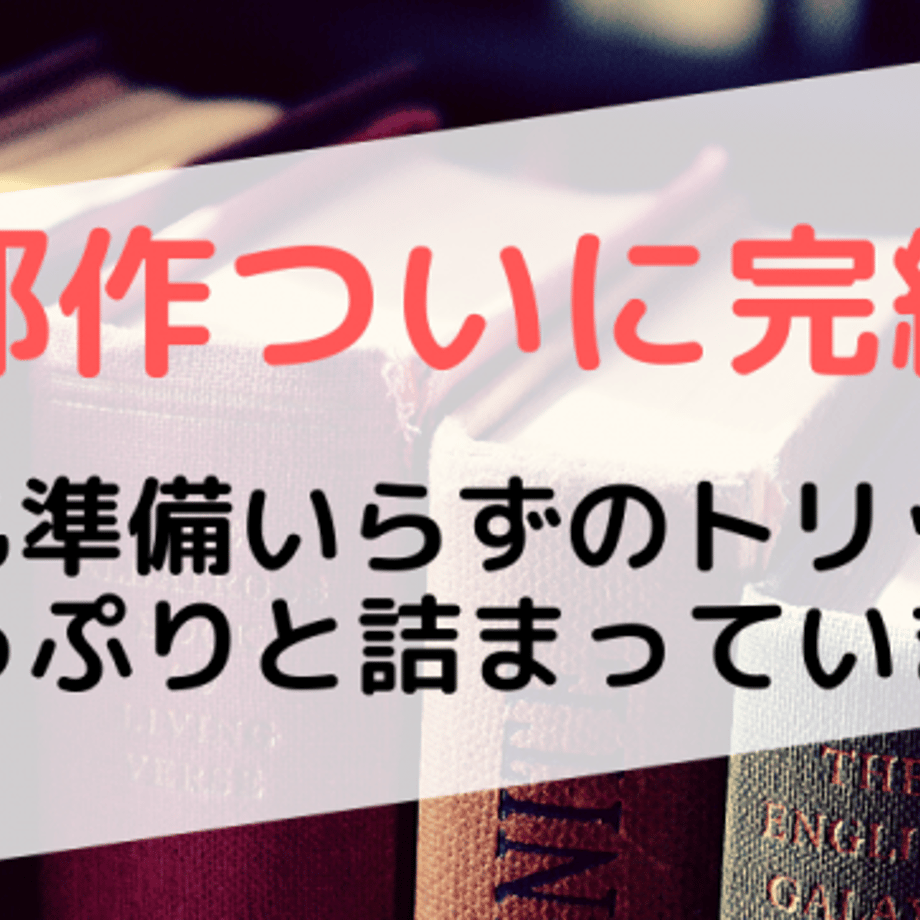 5ea171c1cee9ea69f5c239e5