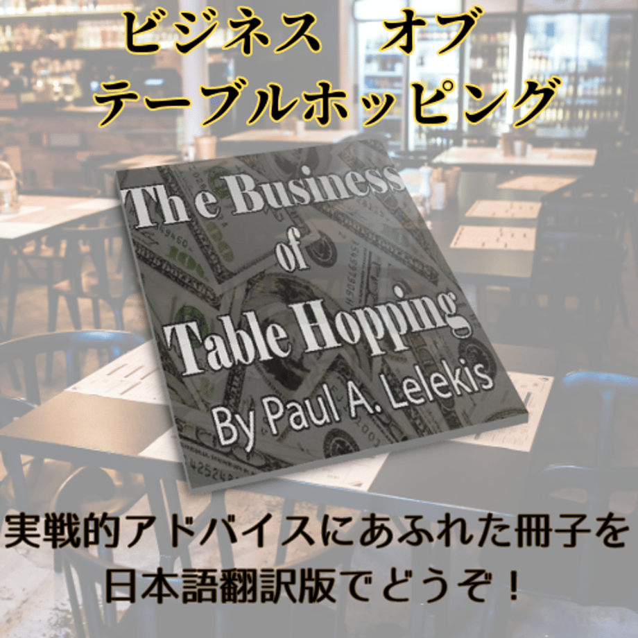 653c836bc774eb13b520a8f7