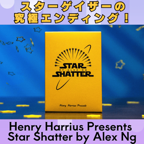 CATEGORY プロップ（基本用具、消耗品） | レストランマジック研究所