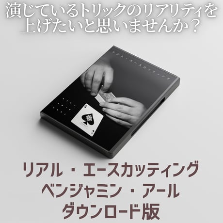 ITEM | レストランマジック研究所ストアーズ支店