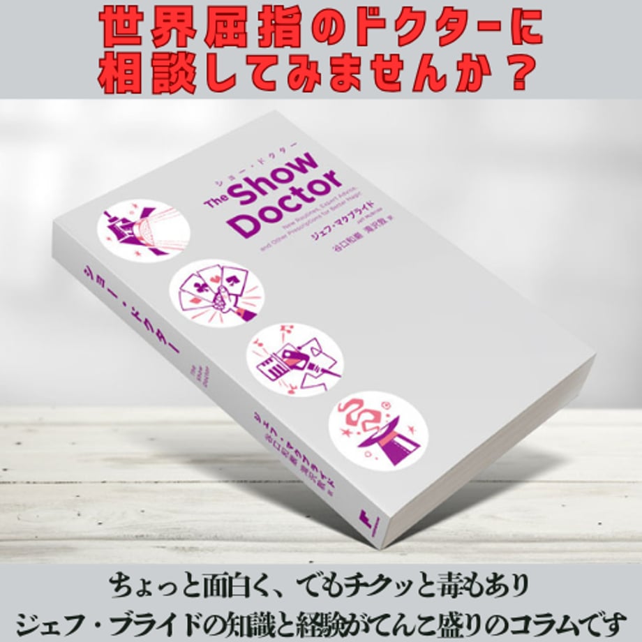 69f2c5bfe2461e0fbe5559bb