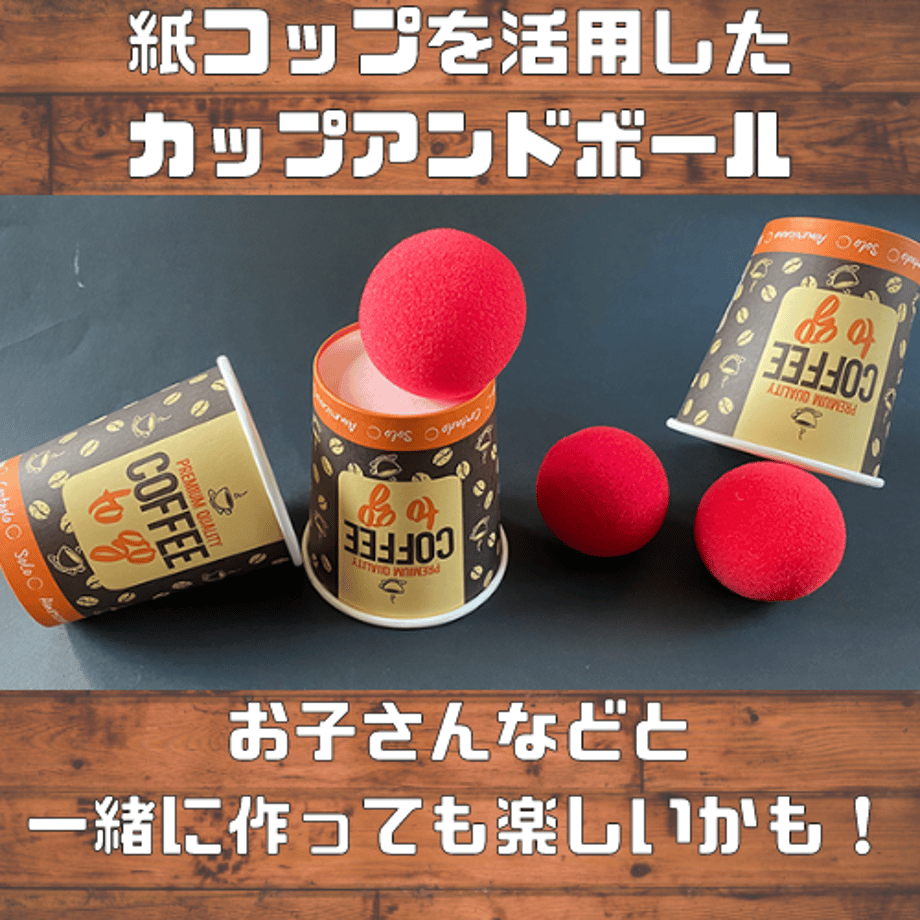 6348d8d5d7e1d82f18d199cc