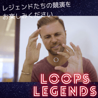 【2026年6月マンスリー商品】Loops Legends (Gimmicks and Online Instructions) by Yigal Mesika