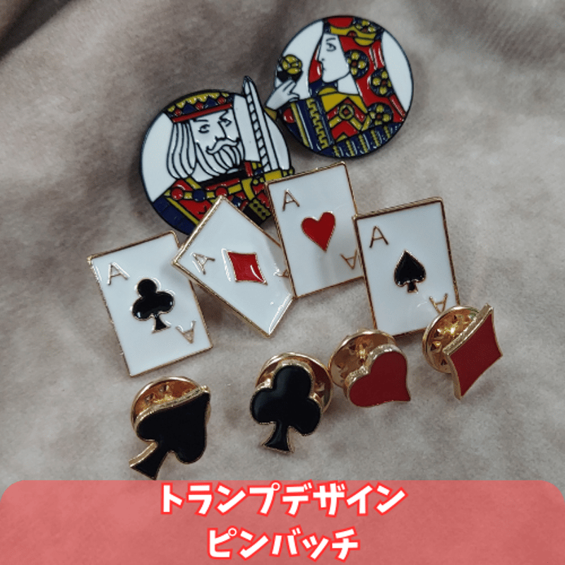 バムとケロ　トランプ　ピンバッチ　絵葉書4点セット バムとケロ トランプ ピンバッチ 絵葉書4点セット 2025年最新