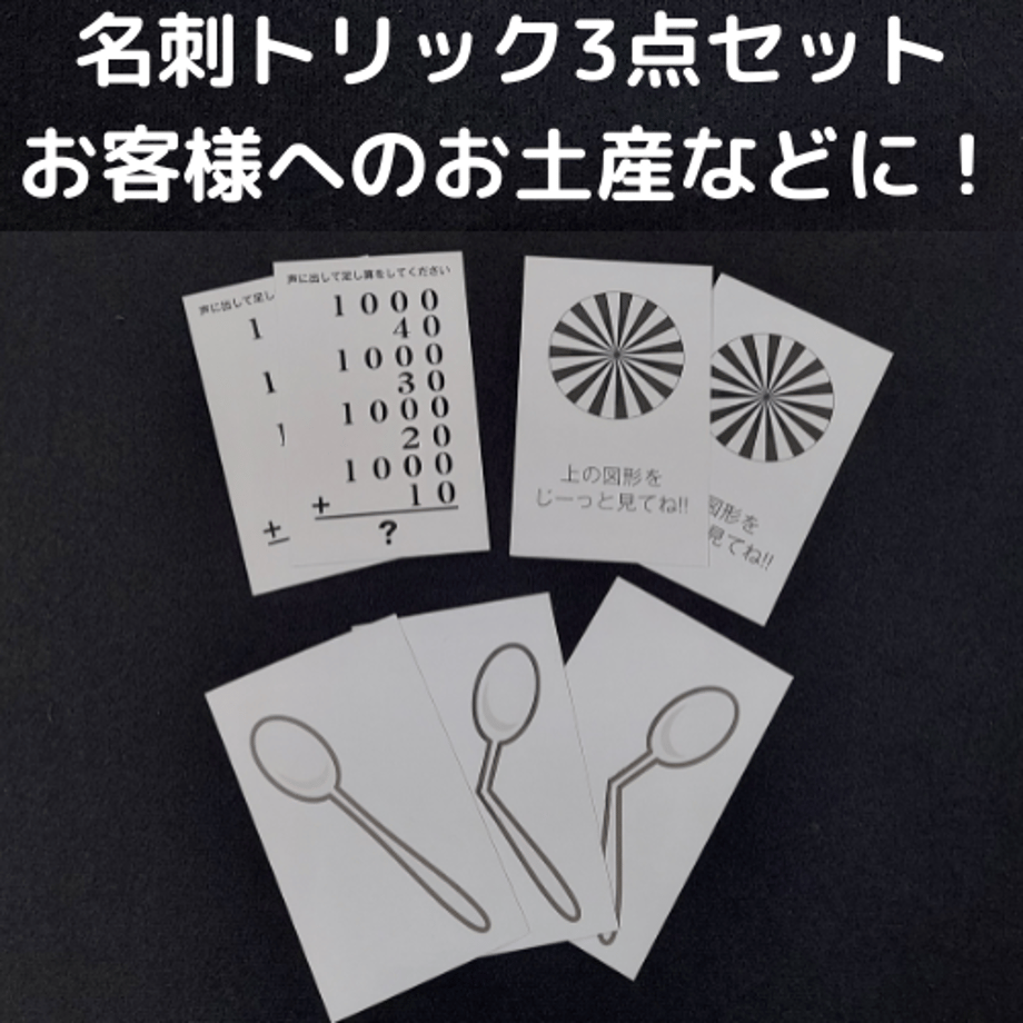 609bcb58047a9d37c322a951
