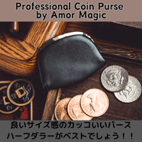Professional Coin Purse by Amor Magic