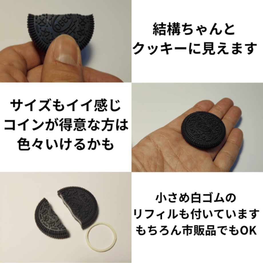 67b953ccfd5b072efa4e1064