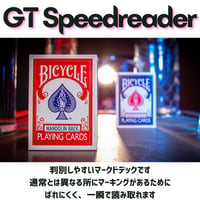 GT Speedreader Marked Deck Standard Version